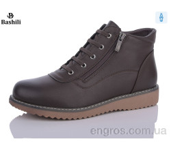 Ботинки Башили